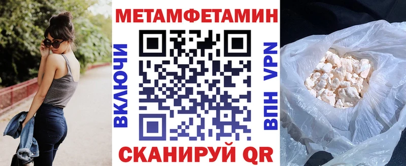 АМФ 97%  где купить   Апрелевка 
