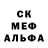 A-PVP мука Nastiia LaPort