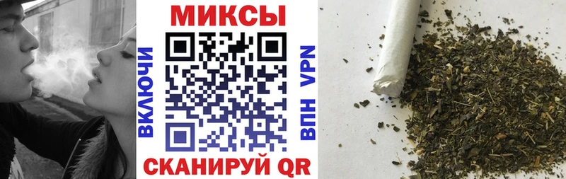 Бутират GHB где можно купить Апрелевка