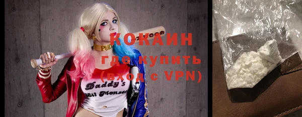 кокаин колумбия Алзамай