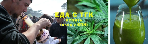 кокаин колумбия Алзамай