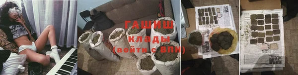 кокаин колумбия Алзамай