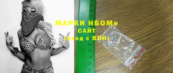 кокаин колумбия Алзамай