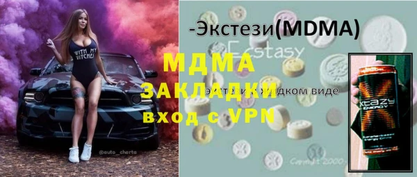 кокаин колумбия Алзамай